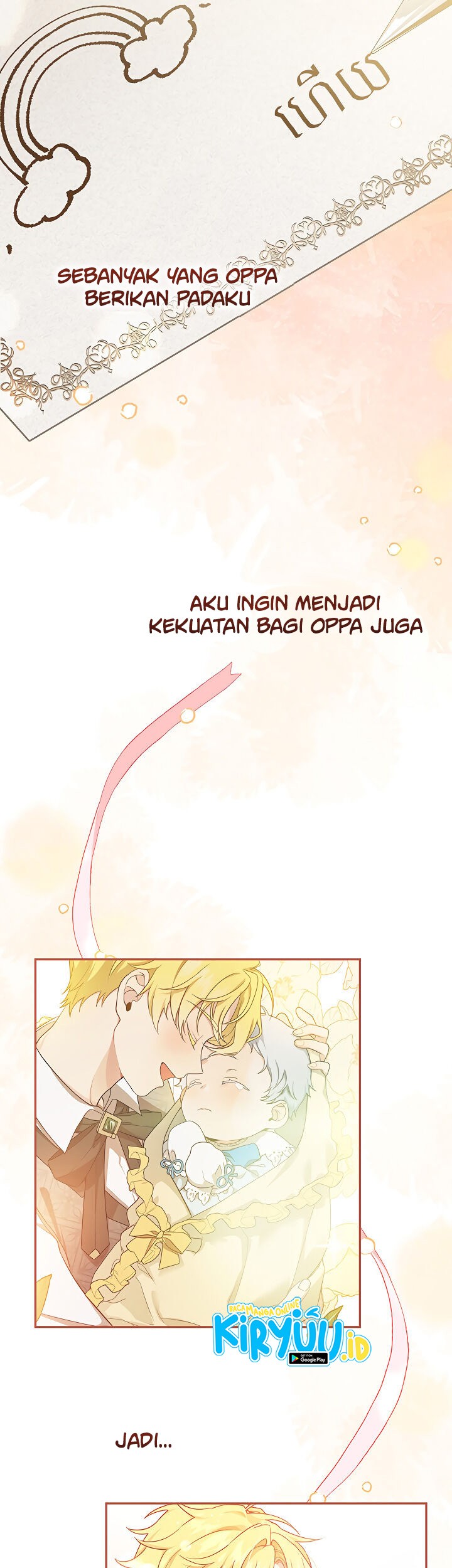 Into the Light, Once Again Chapter 15 Gambar 47