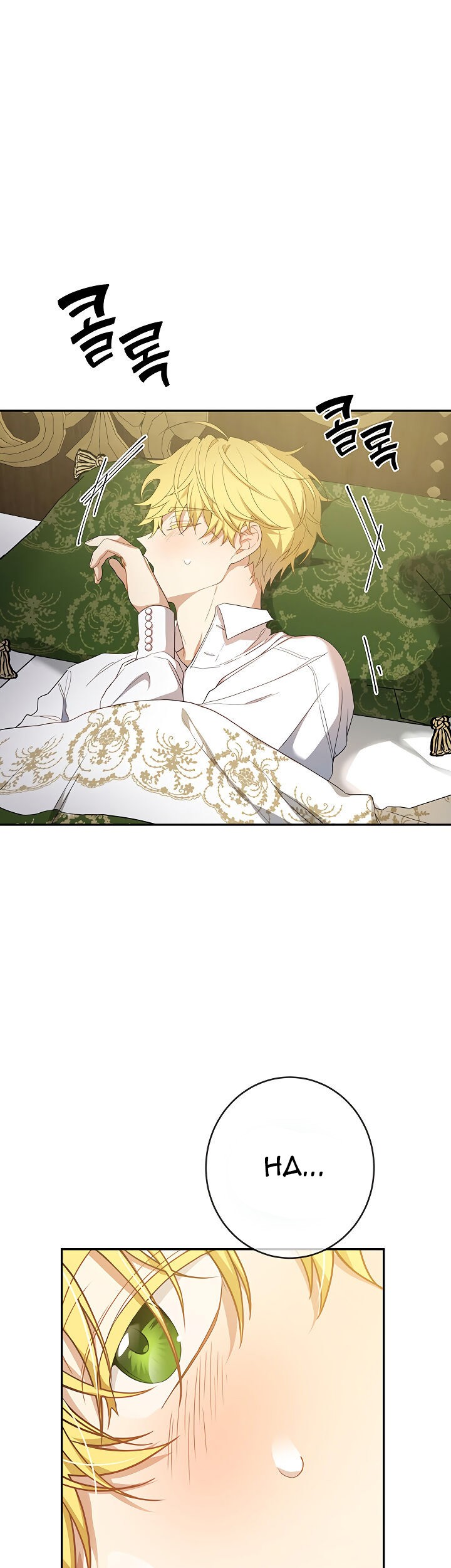 Into the Light, Once Again Chapter 15 Gambar 53