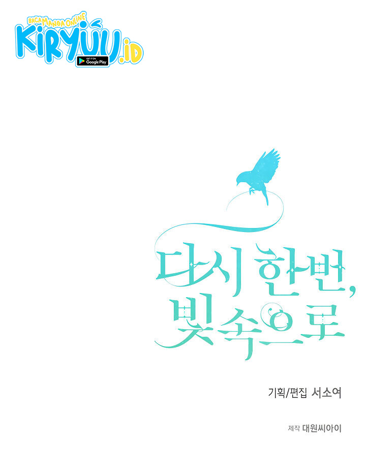 Into the Light, Once Again Chapter 4 Gambar 39