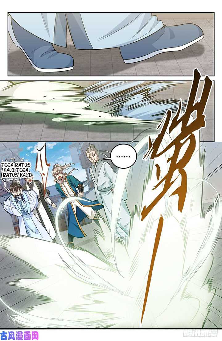 Nightwatcher Chapter 38 Gambar 11
