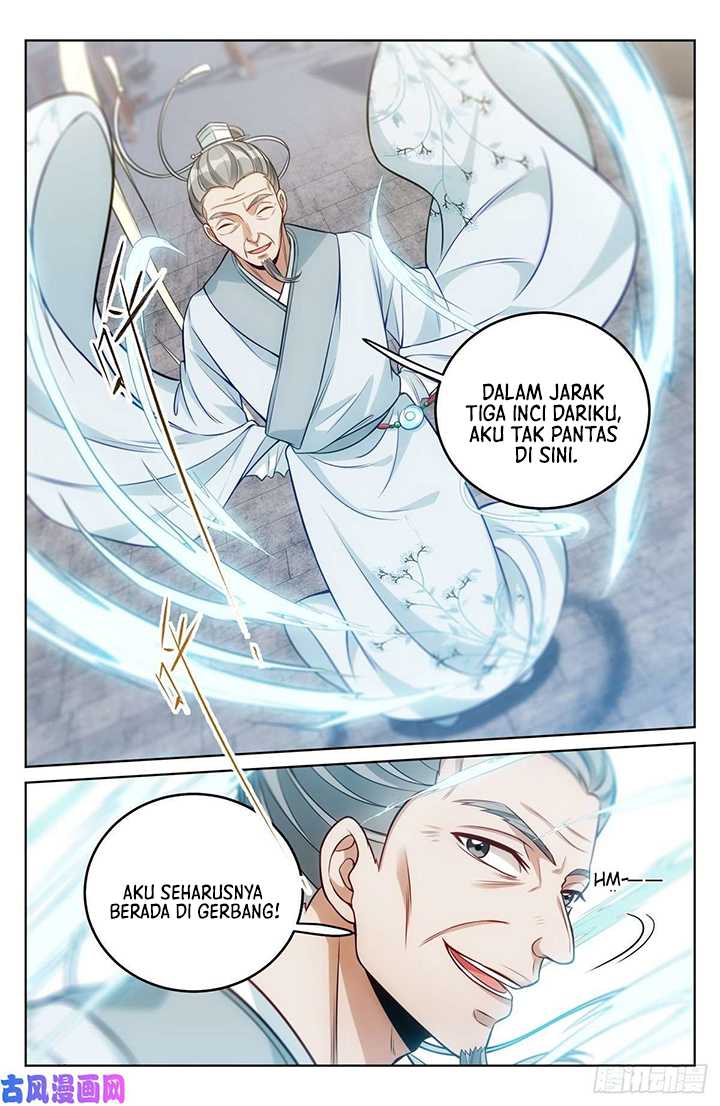 Nightwatcher Chapter 38 Gambar 13