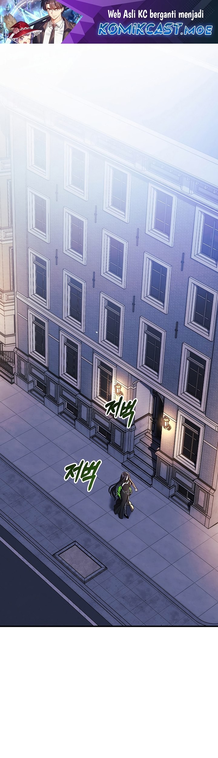 Baca Manhwa My Daughter is the Final Boss Chapter 127 Gambar 2