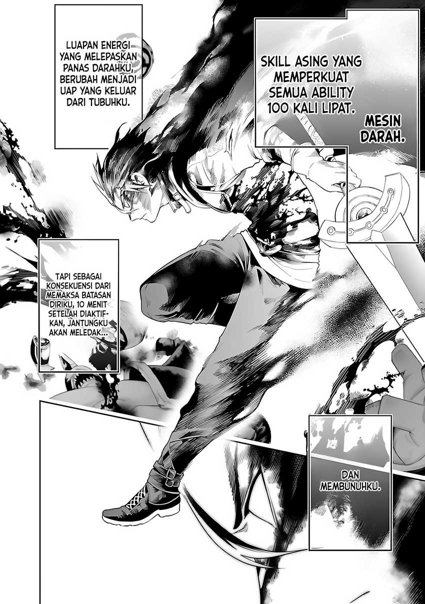 Tsuihousareru Tabi ni Skill wo Te ni Ireta Ore ga, 100 no Isekai de 2-shuume Musou Chapter 16 Gambar 15