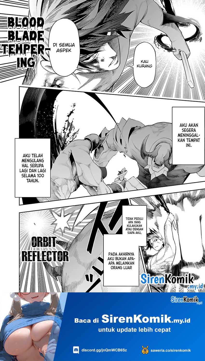 Tsuihousareru Tabi ni Skill wo Te ni Ireta Ore ga, 100 no Isekai de 2-shuume Musou Chapter 16 Gambar 26
