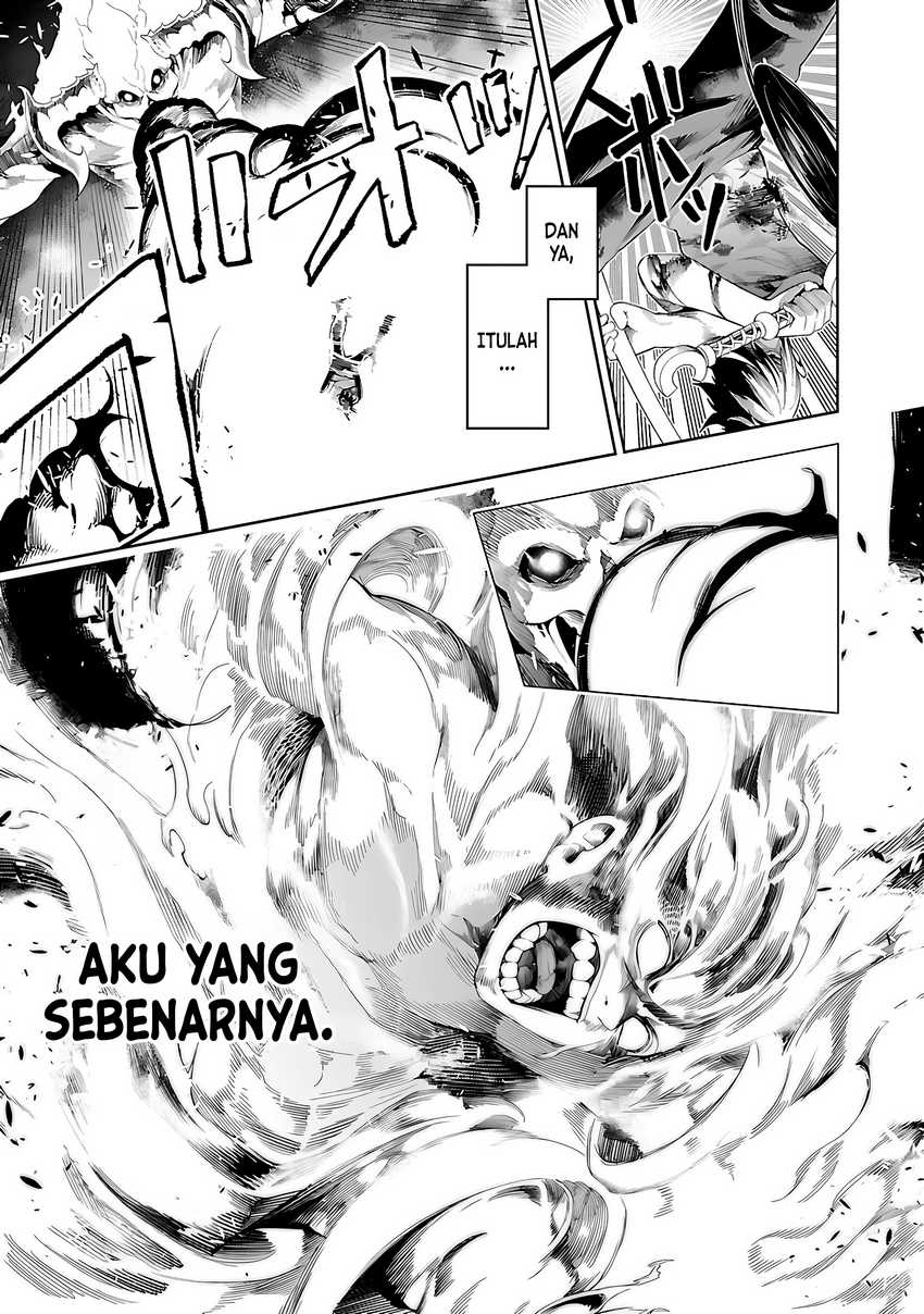 Tsuihousareru Tabi ni Skill wo Te ni Ireta Ore ga, 100 no Isekai de 2-shuume Musou Chapter 16 Gambar 27