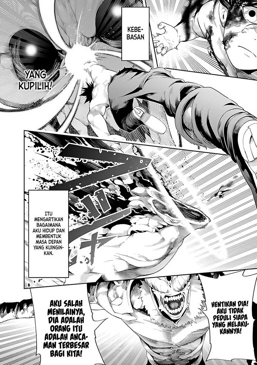 Tsuihousareru Tabi ni Skill wo Te ni Ireta Ore ga, 100 no Isekai de 2-shuume Musou Chapter 16 Gambar 28