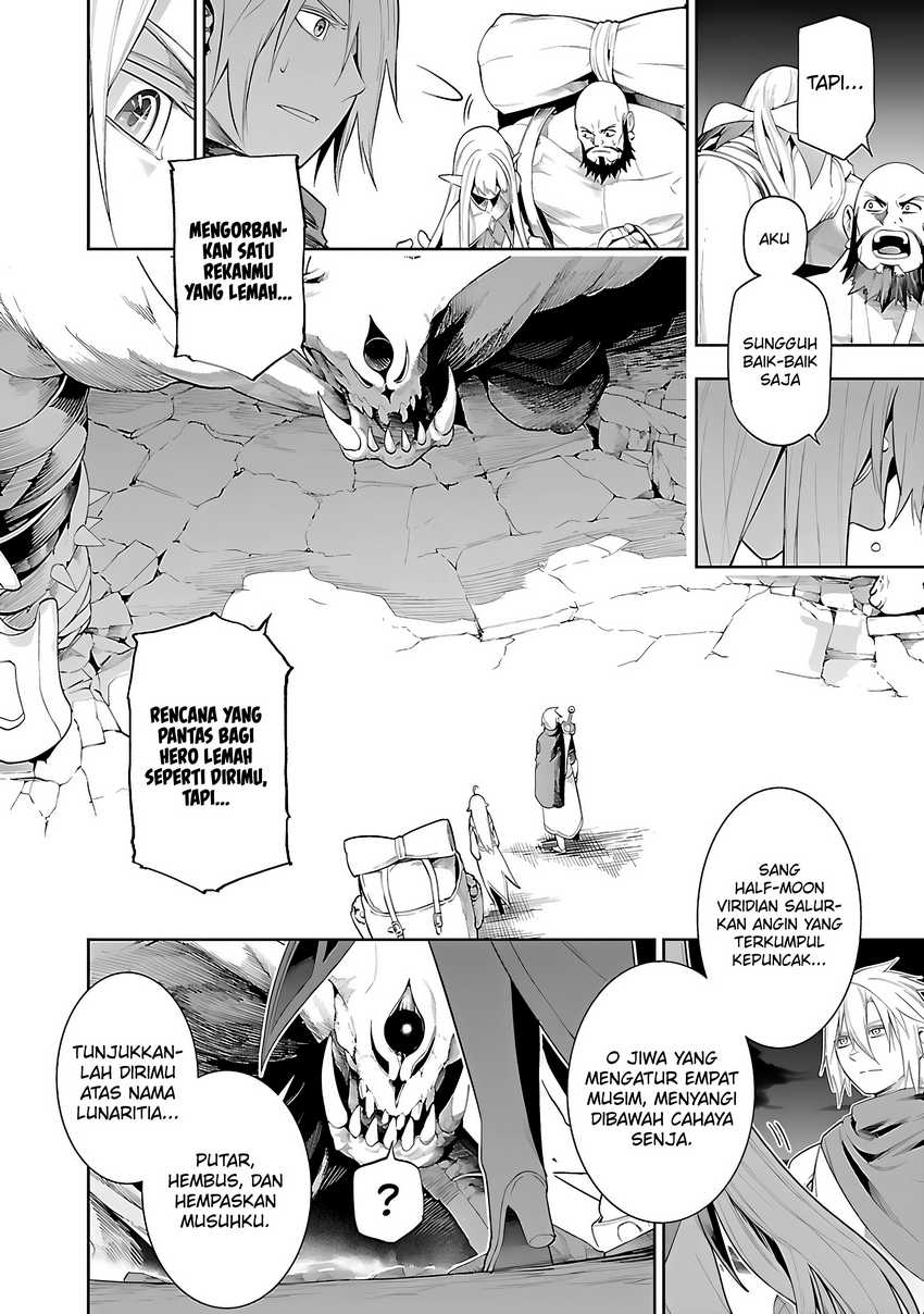Tsuihousareru Tabi ni Skill wo Te ni Ireta Ore ga, 100 no Isekai de 2-shuume Musou Chapter 16 Gambar 8