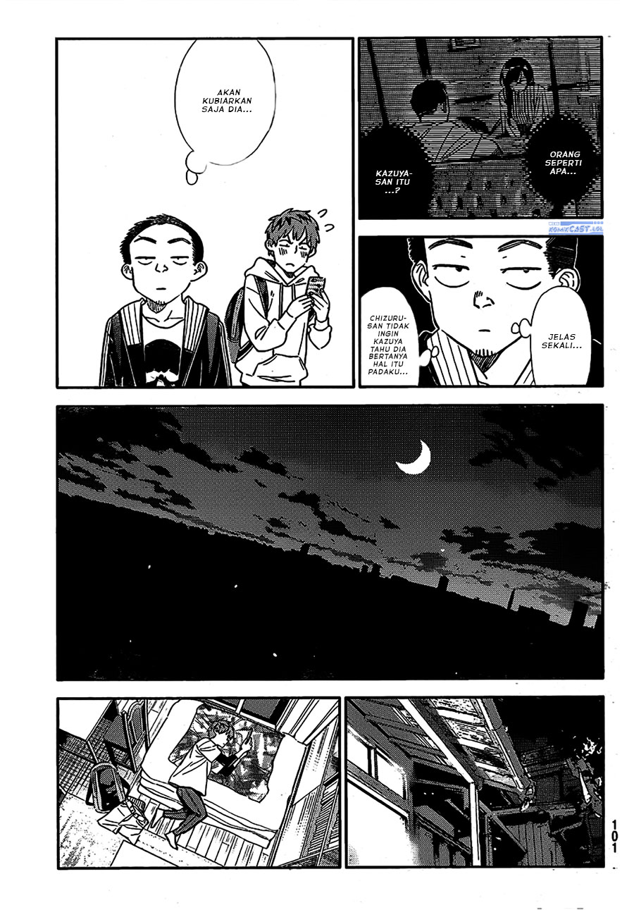 Kanojo Okarishimasu Chapter 315 Gambar 4