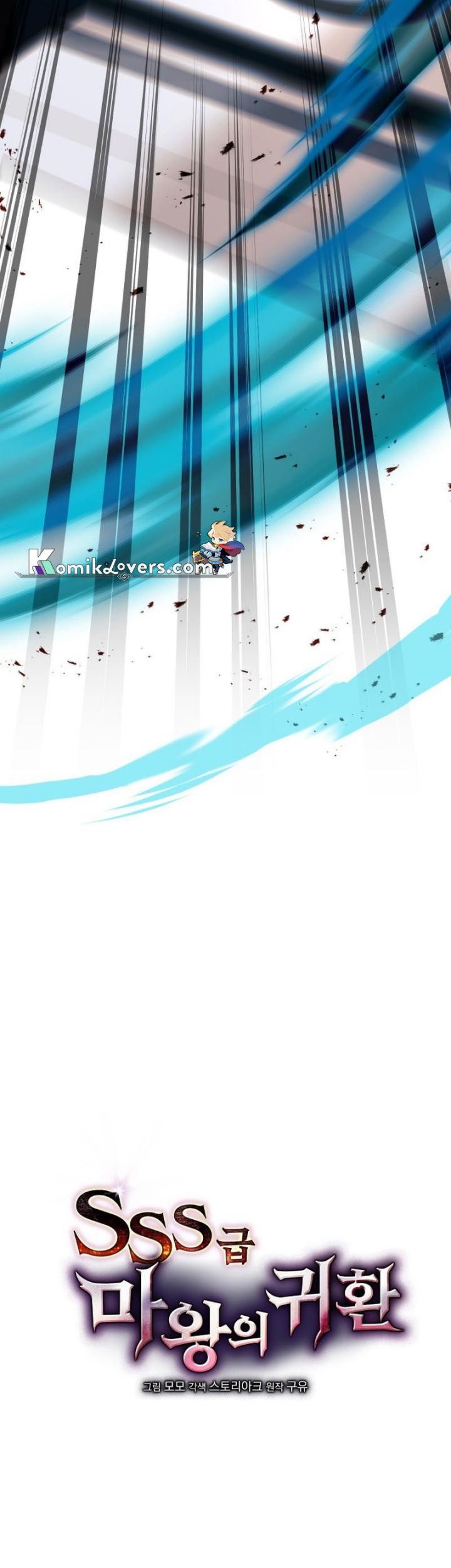 Return of the SSS-Class Demon Lord Chapter 19 Gambar 23