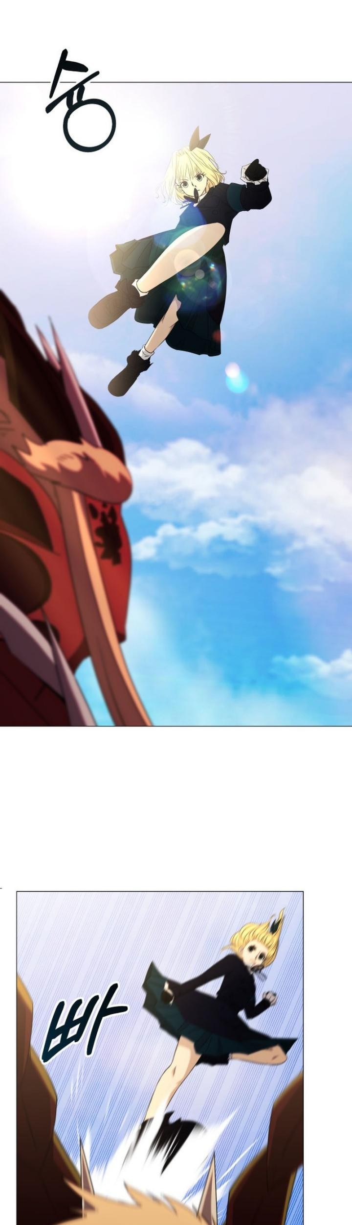 Return of the SSS-Class Demon Lord Chapter 19 Gambar 49