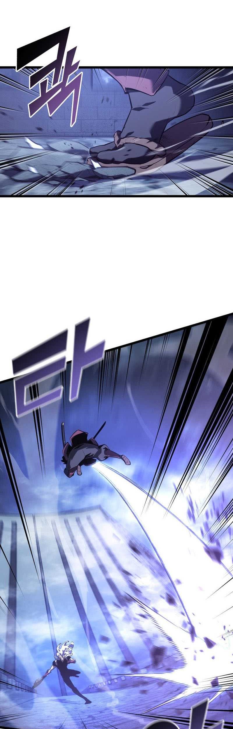 Return of the SSS-Class Ranker Chapter 110 Gambar 7