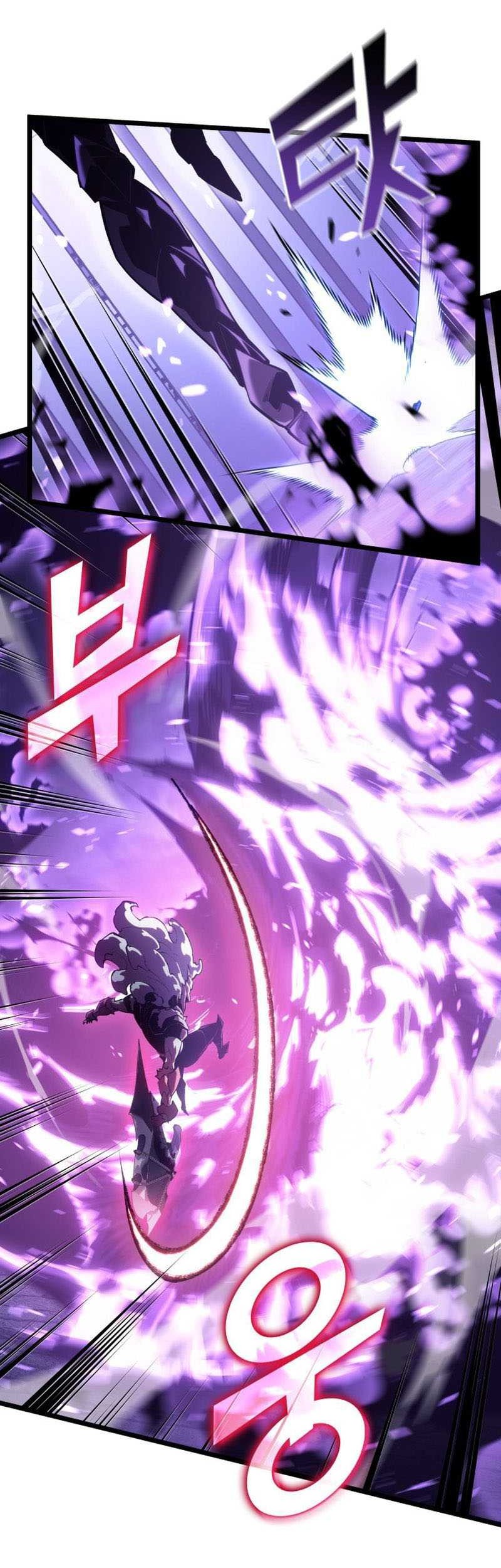 Return of the SSS-Class Ranker Chapter 110 Gambar 12