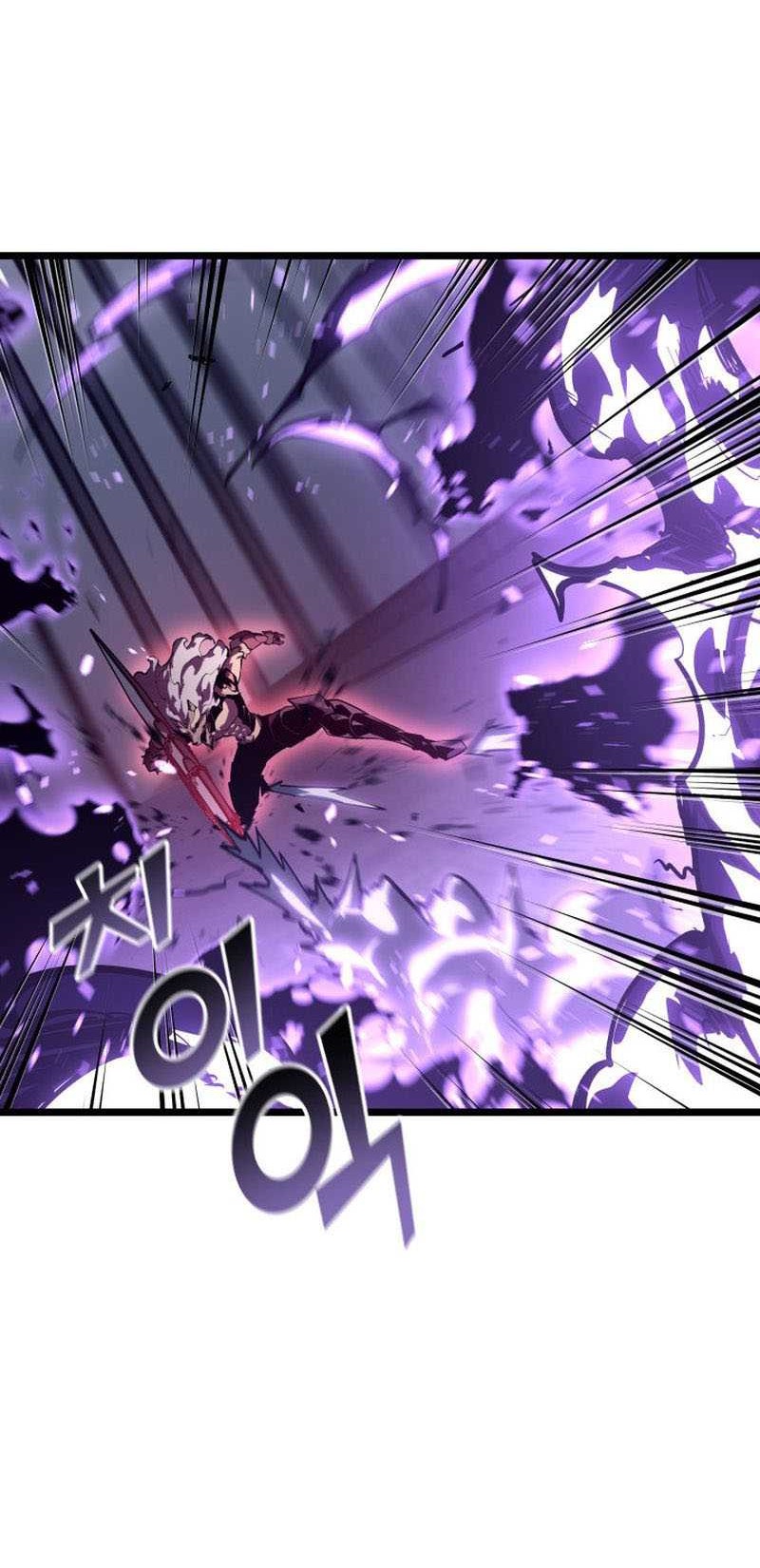 Return of the SSS-Class Ranker Chapter 110 Gambar 13