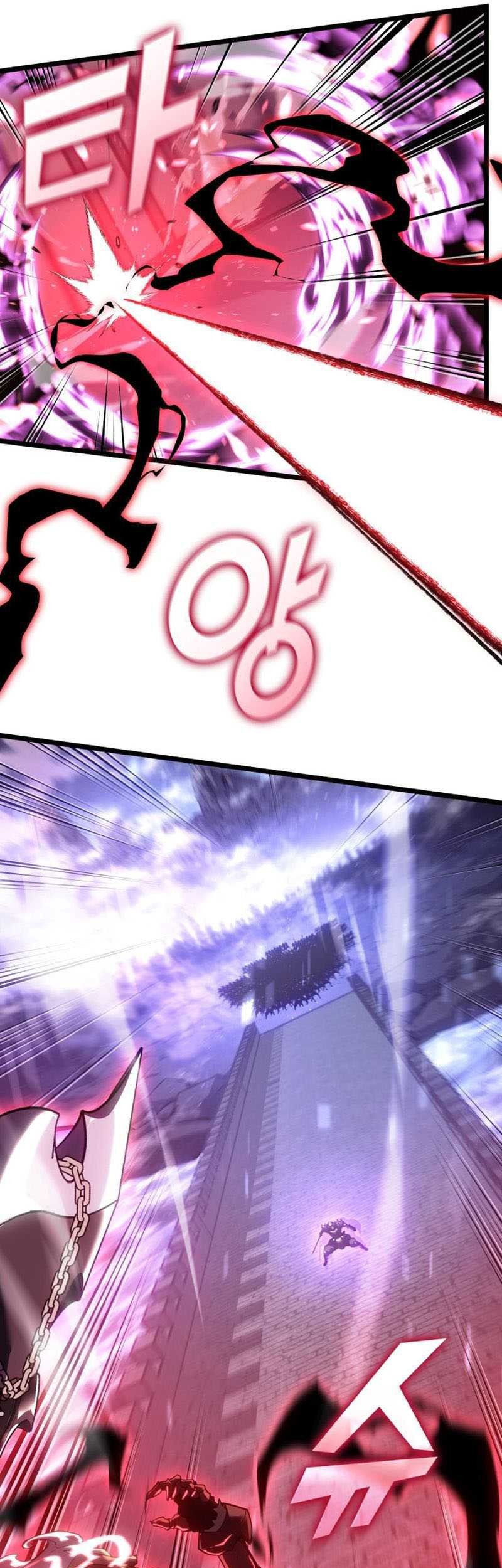 Return of the SSS-Class Ranker Chapter 110 Gambar 14