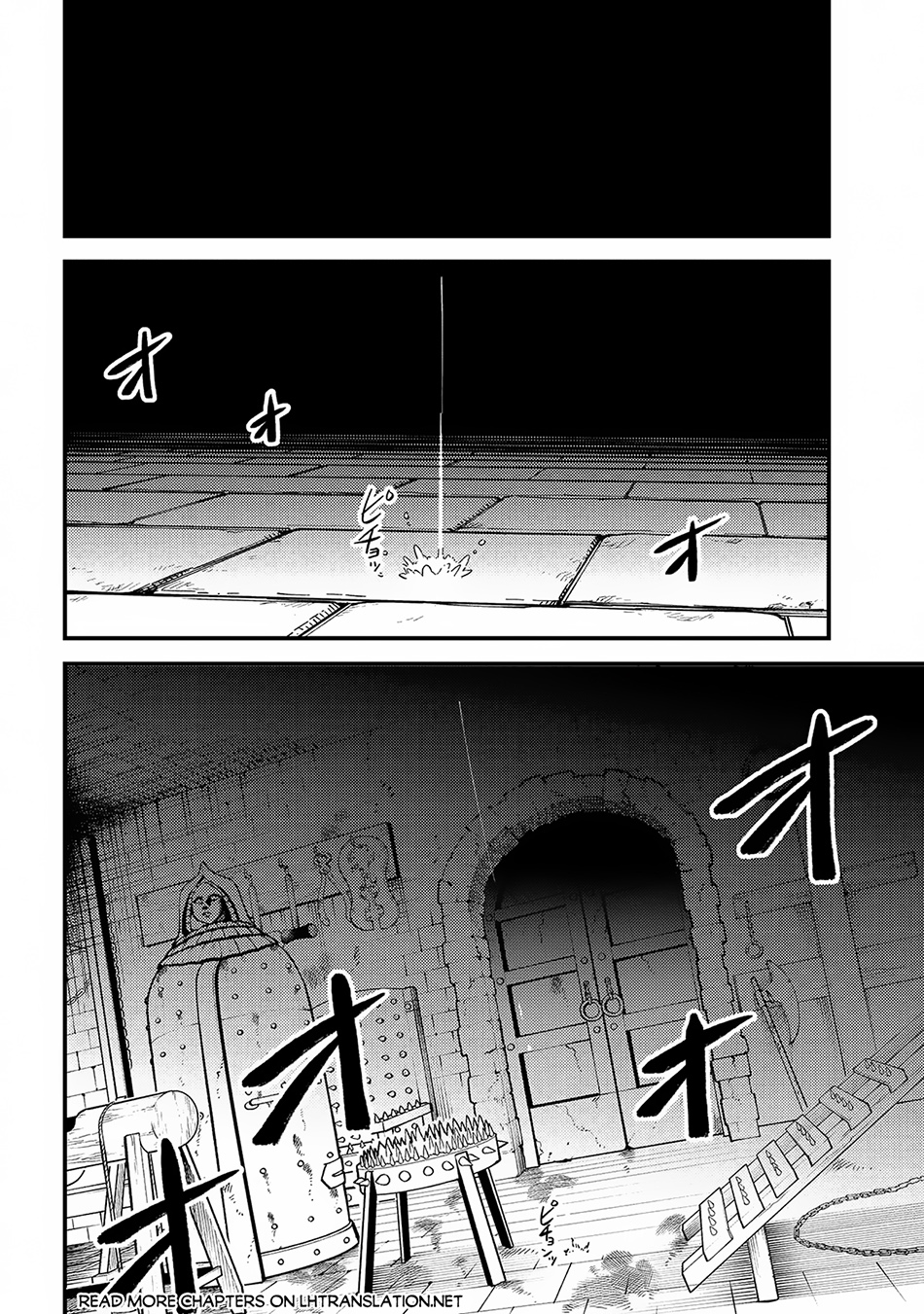 Kaifuku Jutsushi Yarinaoshi: Sokushi Mahou to Skill Copy no Chouetsu Heal Chapter 62.2 Gambar 7