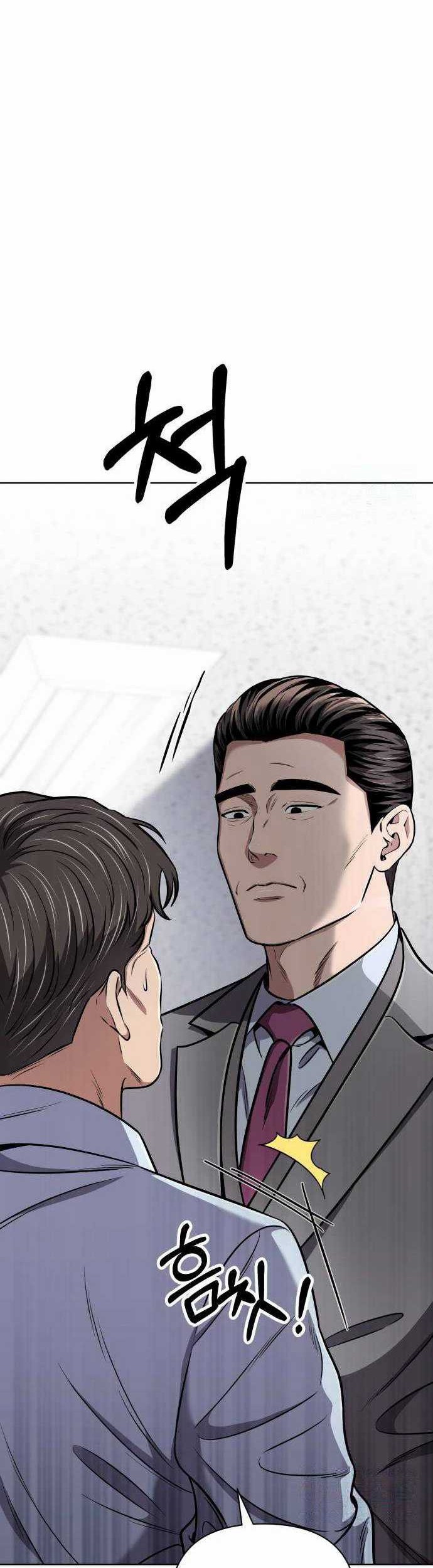The New Employee Kim Chul-Soo Chapter 52 Gambar 50