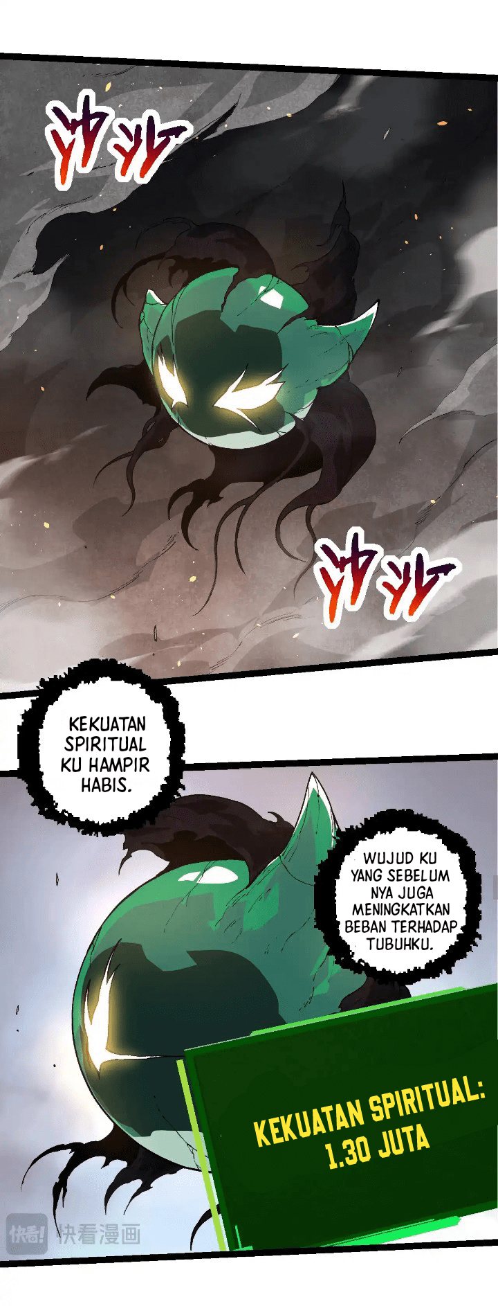 Evolution Begins With A Big Tree Chapter 235 Gambar 22