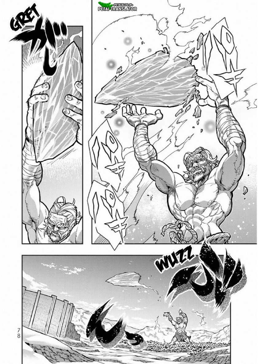I Don’t Really Get It, but It Looks Like I Was Reincarnated in Another World Chapter 75 Gambar 13