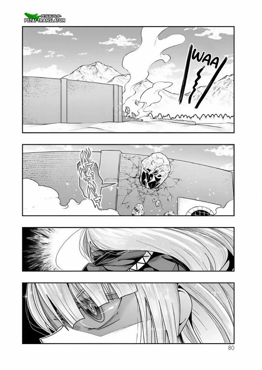I Don’t Really Get It, but It Looks Like I Was Reincarnated in Another World Chapter 75 Gambar 15