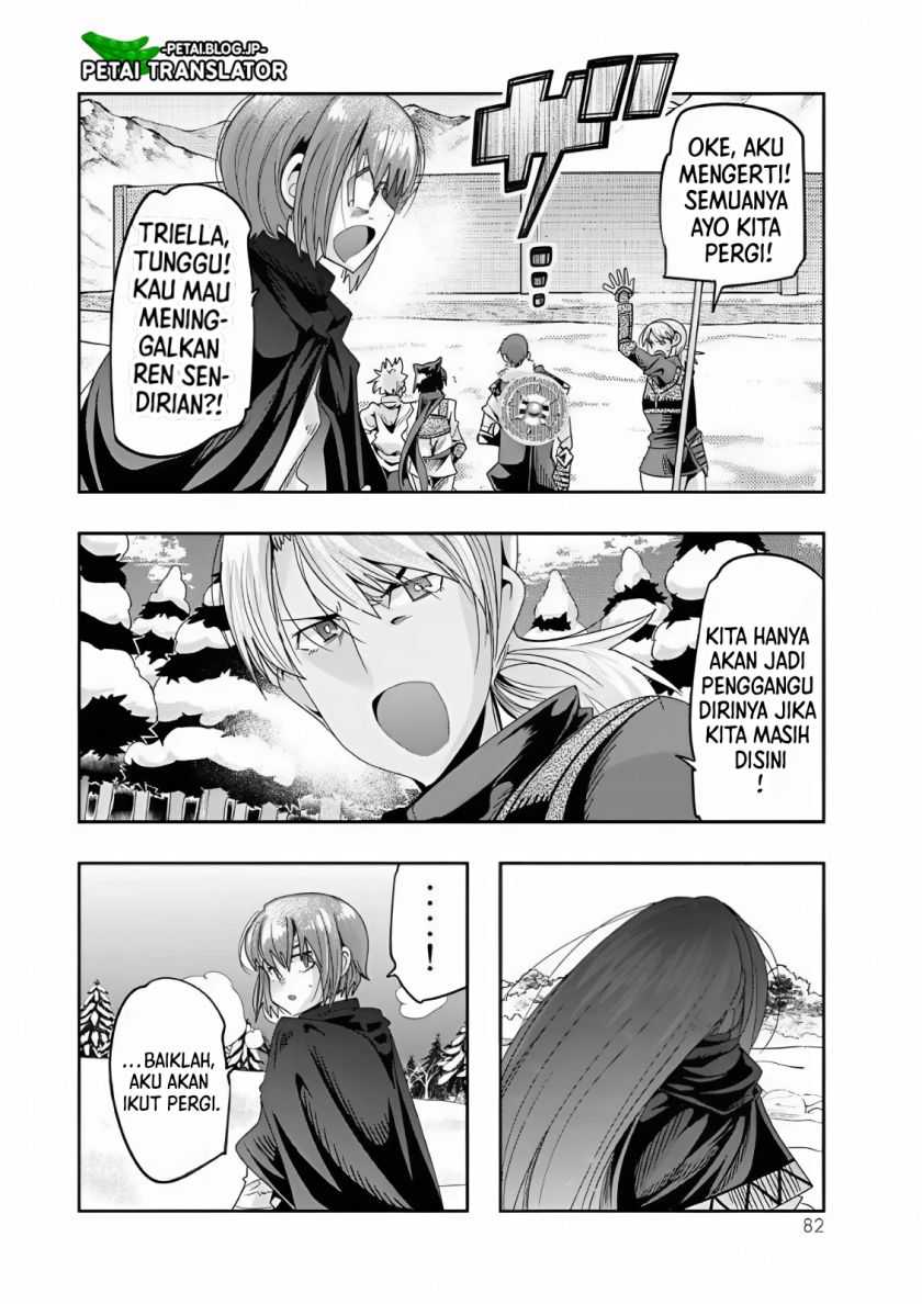 I Don’t Really Get It, but It Looks Like I Was Reincarnated in Another World Chapter 75 Gambar 17