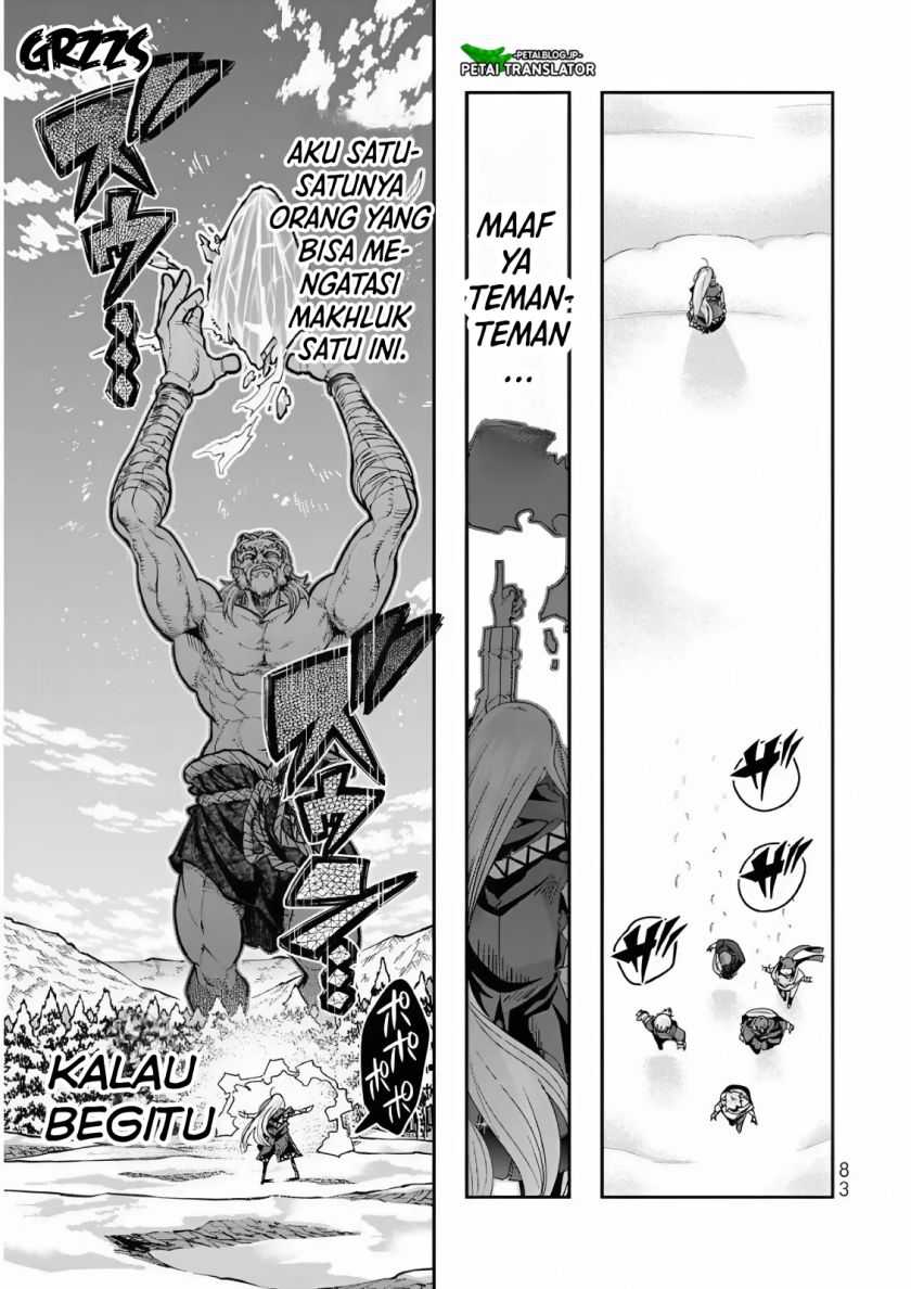 I Don’t Really Get It, but It Looks Like I Was Reincarnated in Another World Chapter 75 Gambar 18