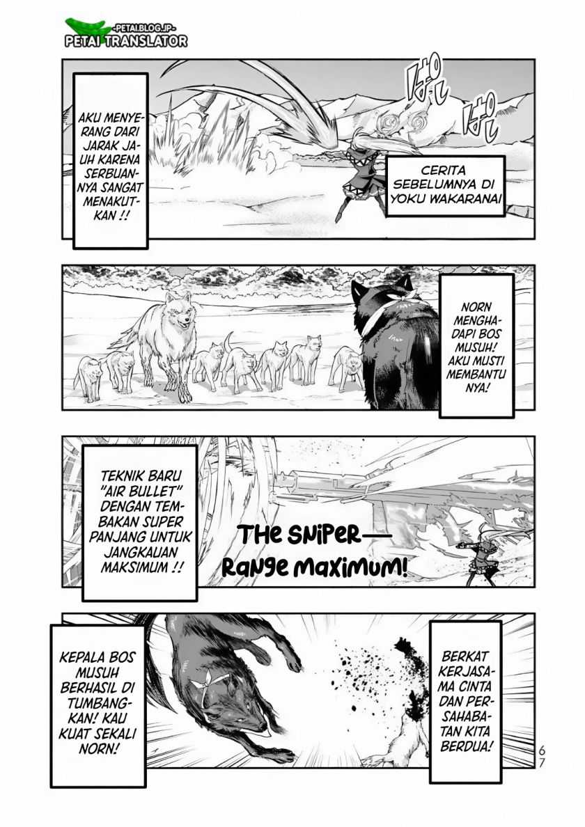 Baca Manga I Don’t Really Get It, but It Looks Like I Was Reincarnated in Another World Chapter 75 Gambar 2
