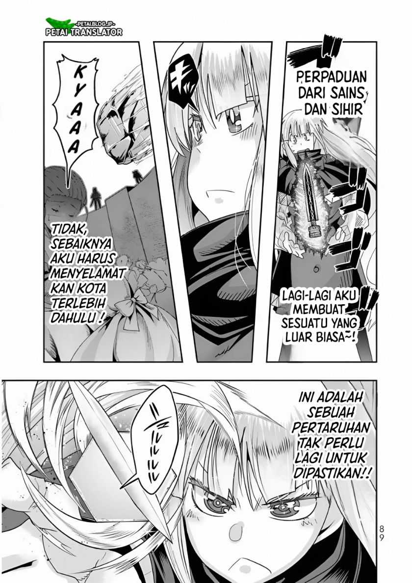 I Don’t Really Get It, but It Looks Like I Was Reincarnated in Another World Chapter 75 Gambar 24