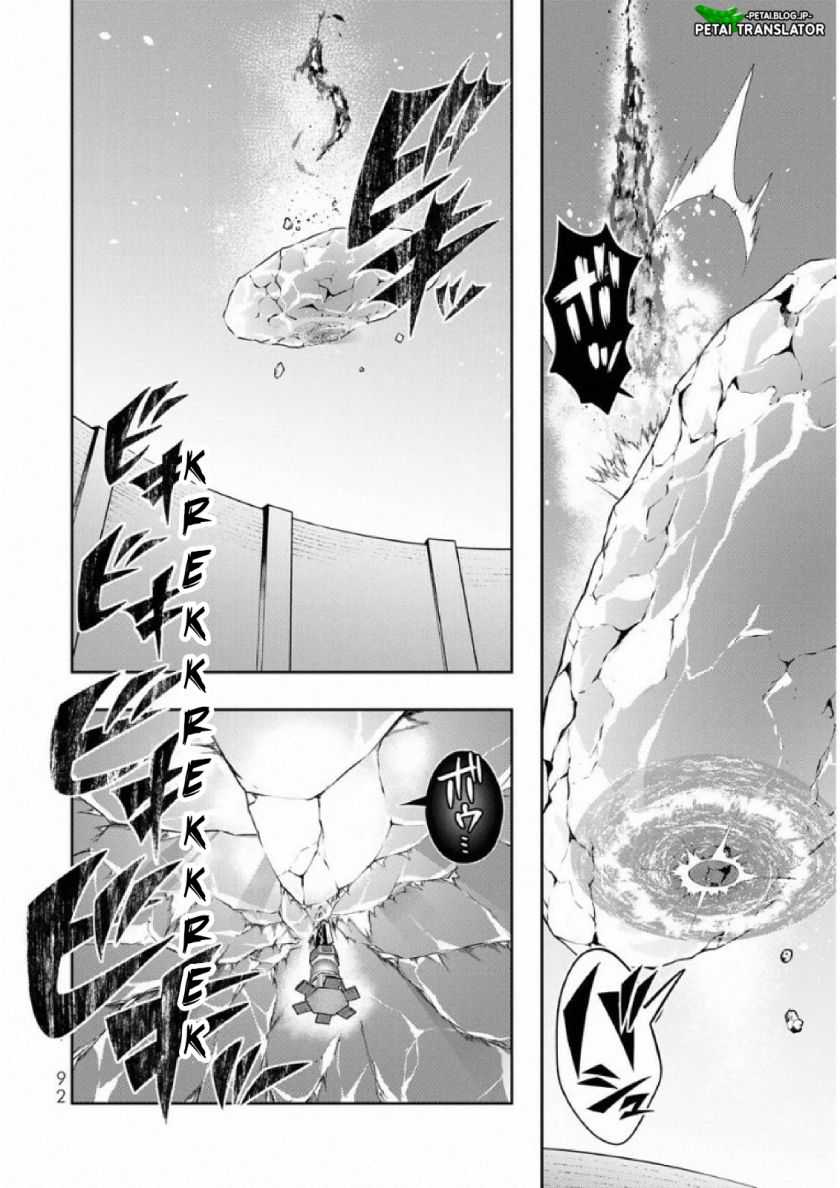 I Don’t Really Get It, but It Looks Like I Was Reincarnated in Another World Chapter 75 Gambar 27