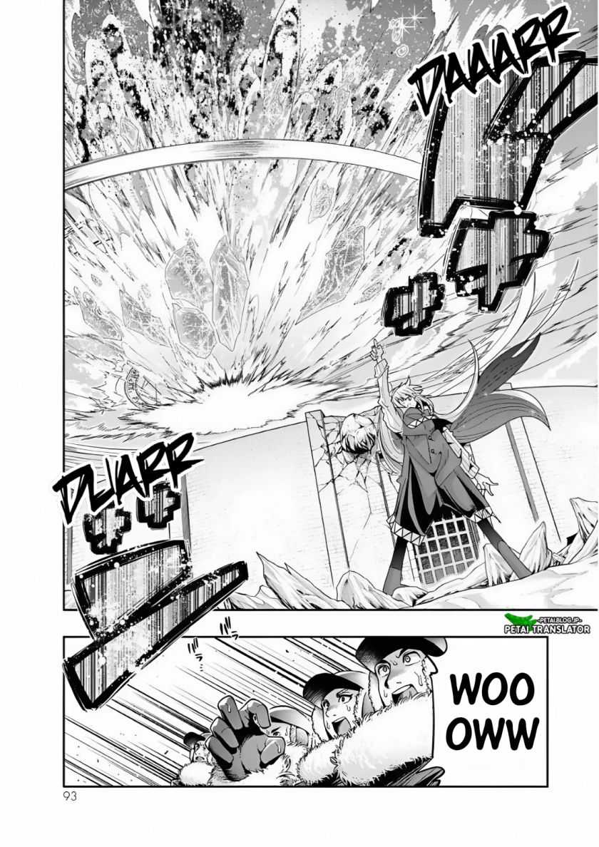 I Don’t Really Get It, but It Looks Like I Was Reincarnated in Another World Chapter 75 Gambar 28