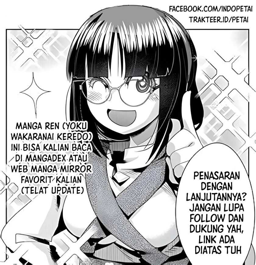 I Don’t Really Get It, but It Looks Like I Was Reincarnated in Another World Chapter 75 Gambar 32