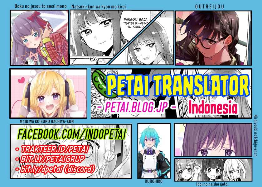 I Don’t Really Get It, but It Looks Like I Was Reincarnated in Another World Chapter 75 Gambar 33