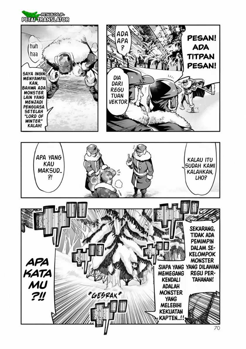 I Don’t Really Get It, but It Looks Like I Was Reincarnated in Another World Chapter 75 Gambar 5