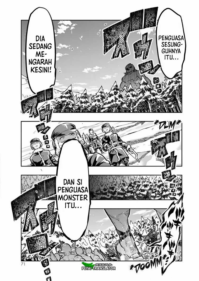 I Don’t Really Get It, but It Looks Like I Was Reincarnated in Another World Chapter 75 Gambar 6