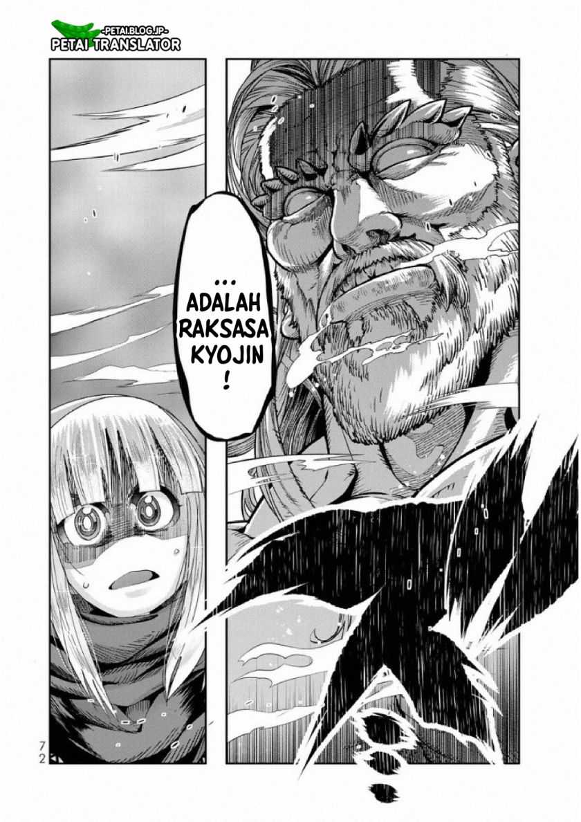 I Don’t Really Get It, but It Looks Like I Was Reincarnated in Another World Chapter 75 Gambar 7