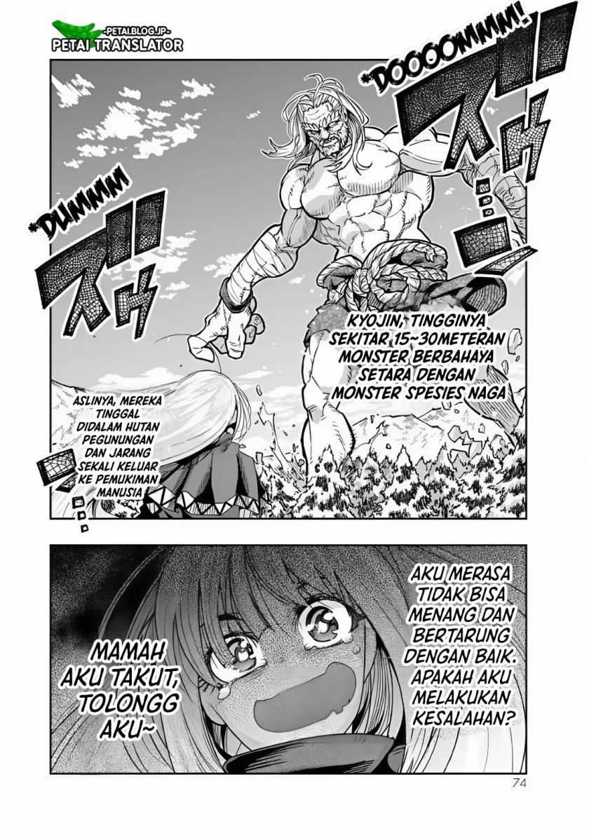 I Don’t Really Get It, but It Looks Like I Was Reincarnated in Another World Chapter 75 Gambar 9