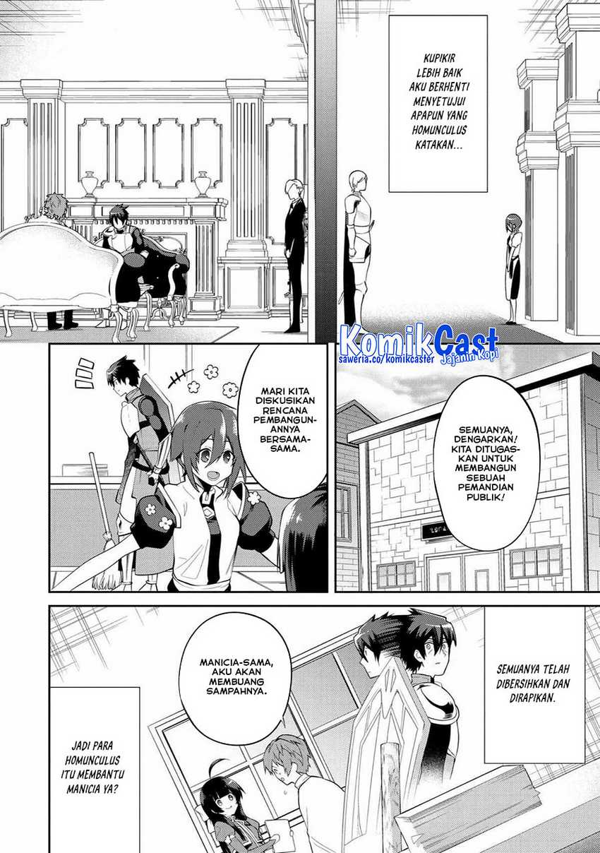 The Labyrinth Raids of the Ultimate Tank ~The Tank Possessing a Rare 9,999 Endurance Skill was Expelled from the Hero Party~ Chapter 22 Gambar 17