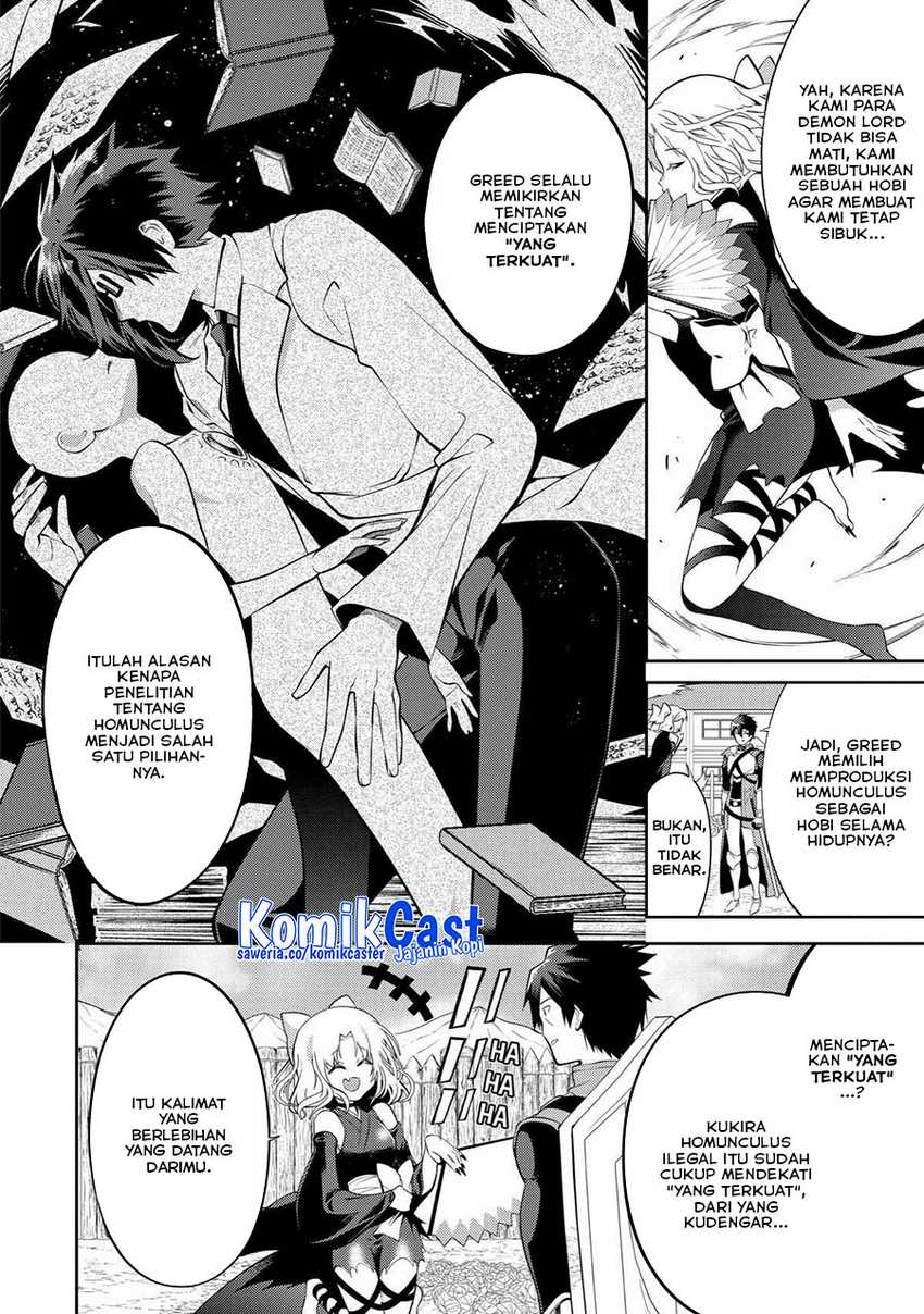 The Labyrinth Raids of the Ultimate Tank ~The Tank Possessing a Rare 9,999 Endurance Skill was Expelled from the Hero Party~ Chapter 22 Gambar 32