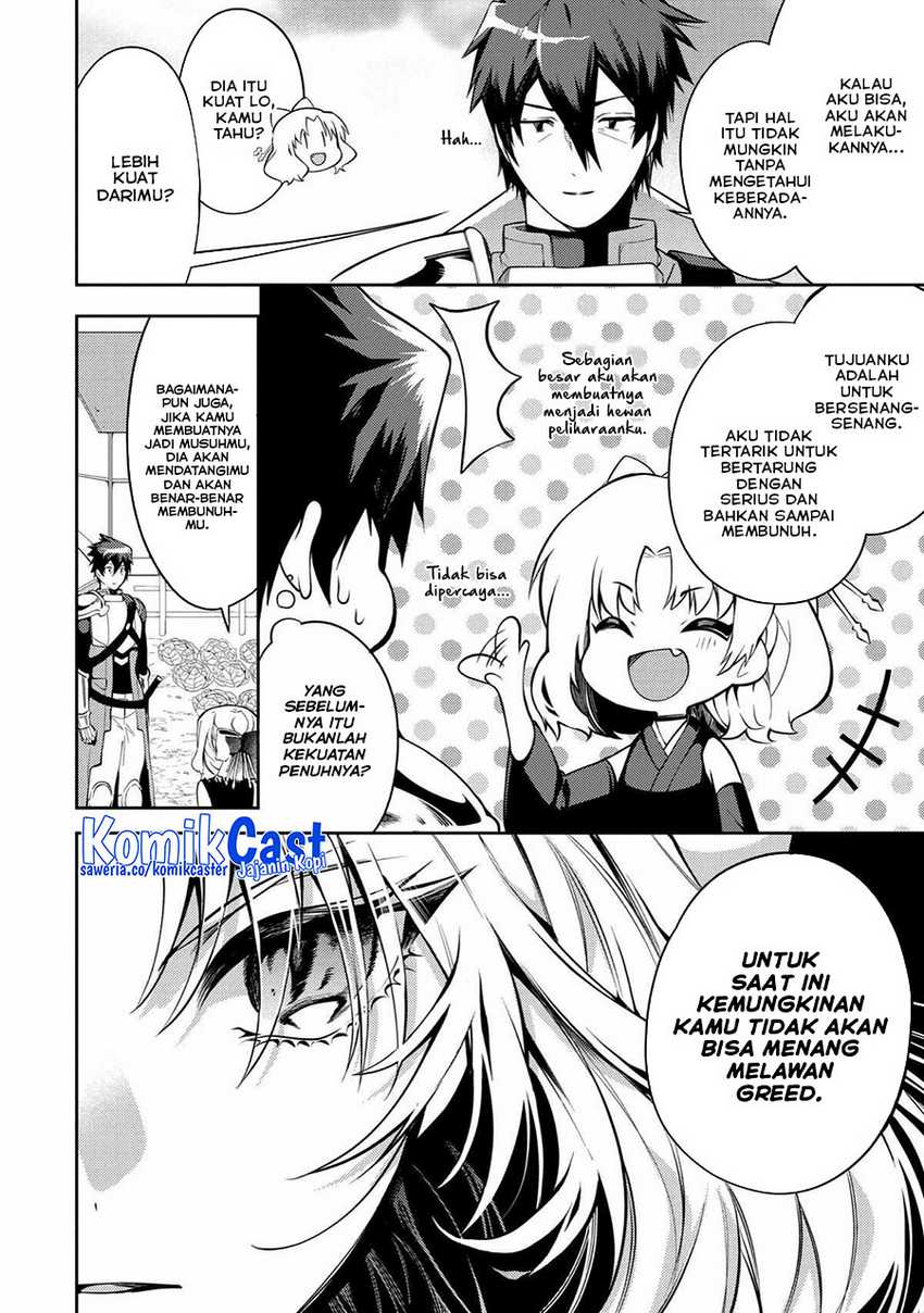 The Labyrinth Raids of the Ultimate Tank ~The Tank Possessing a Rare 9,999 Endurance Skill was Expelled from the Hero Party~ Chapter 22 Gambar 38