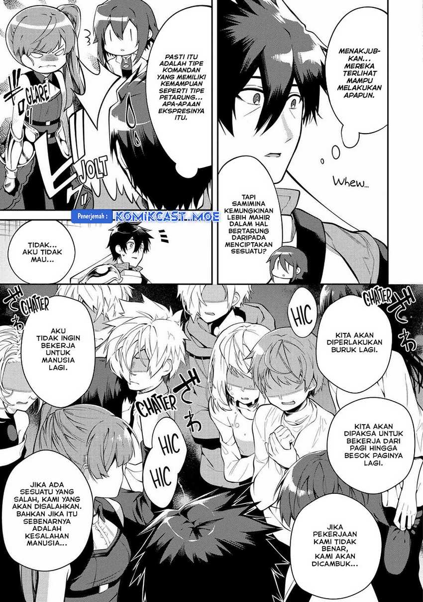 The Labyrinth Raids of the Ultimate Tank ~The Tank Possessing a Rare 9,999 Endurance Skill was Expelled from the Hero Party~ Chapter 22 Gambar 4