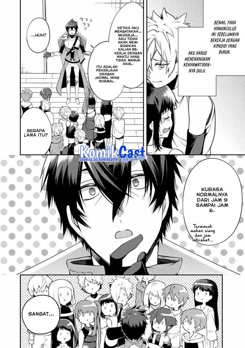 The Labyrinth Raids of the Ultimate Tank ~The Tank Possessing a Rare 9,999 Endurance Skill was Expelled from the Hero Party~ Chapter 22 Gambar 5
