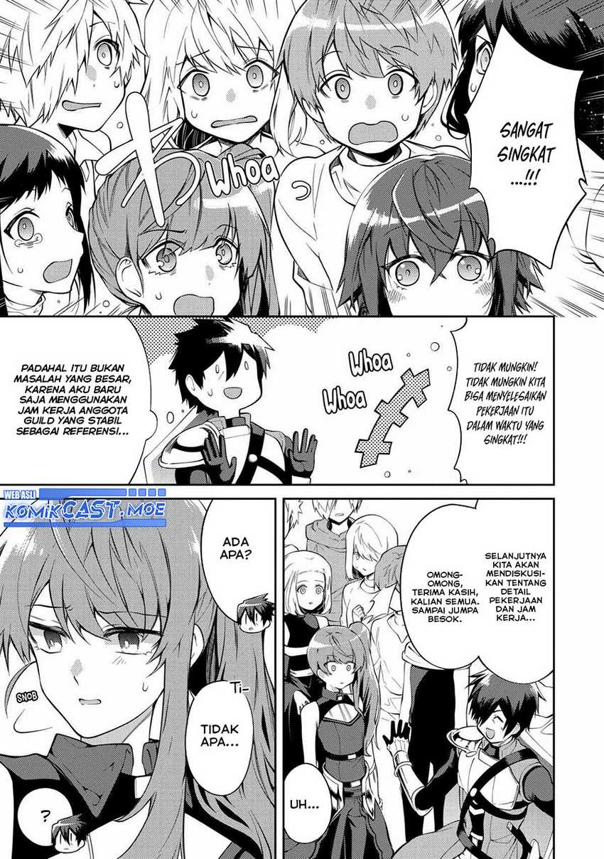 The Labyrinth Raids of the Ultimate Tank ~The Tank Possessing a Rare 9,999 Endurance Skill was Expelled from the Hero Party~ Chapter 22 Gambar 6