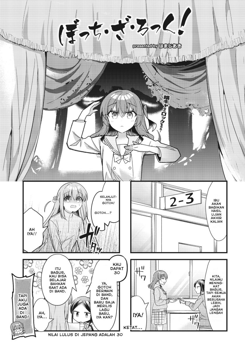 Manga Bocchi the Rock! Chapter 77 gambar nomor 2