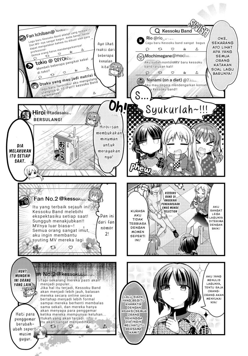 Baca Manga Bocchi the Rock! Chapter 76 Gambar 2