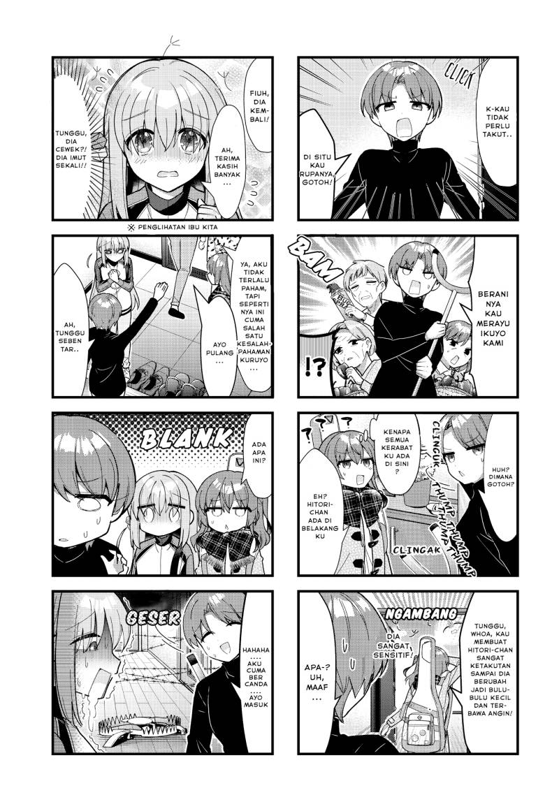 Bocchi the Rock! Chapter 67 Gambar 3