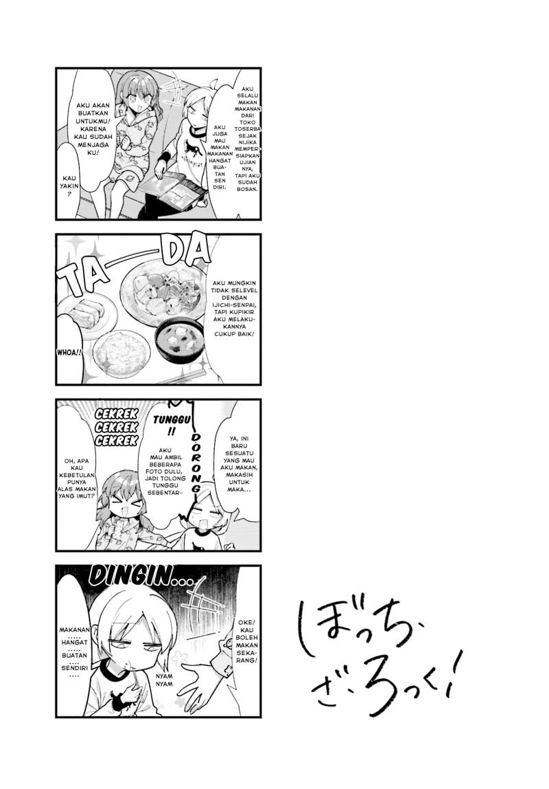 Bocchi the Rock! Chapter 66 Gambar 9