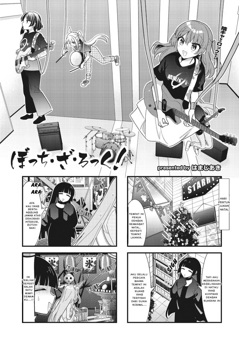 Baca Komik Bocchi the Rock! Chapter 63 Gambar 1
