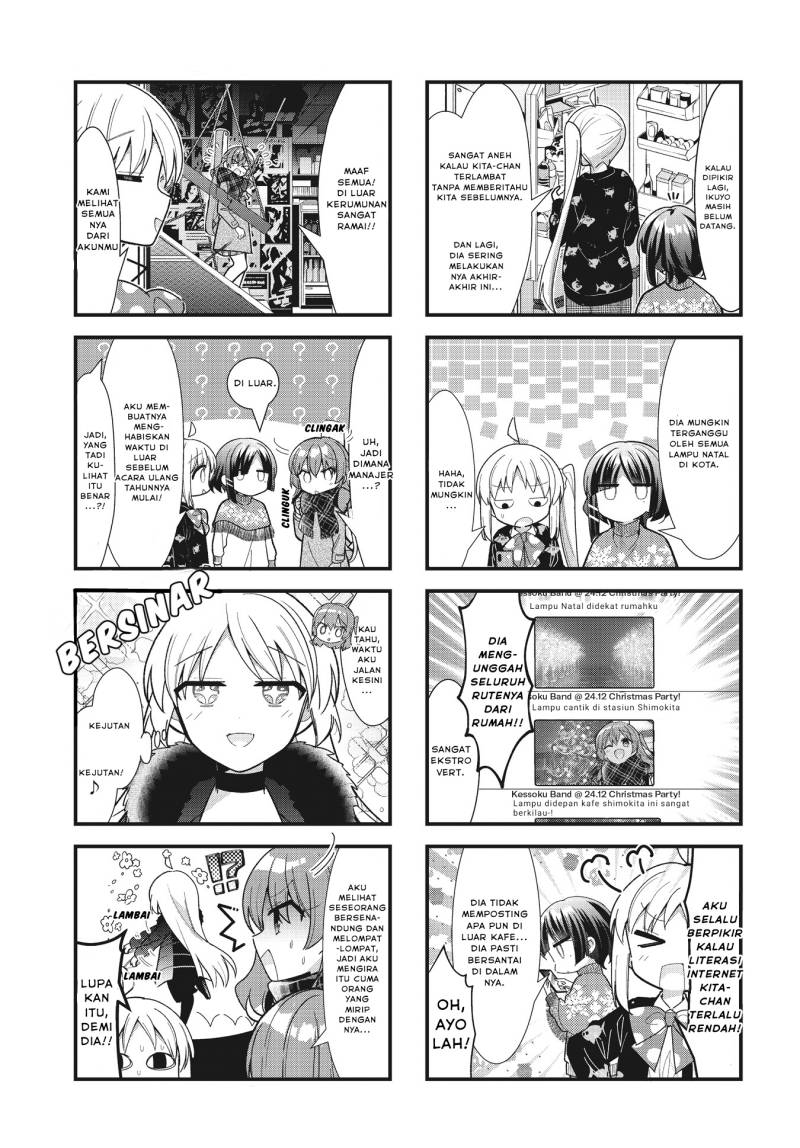 Bocchi the Rock! Chapter 63 Gambar 3