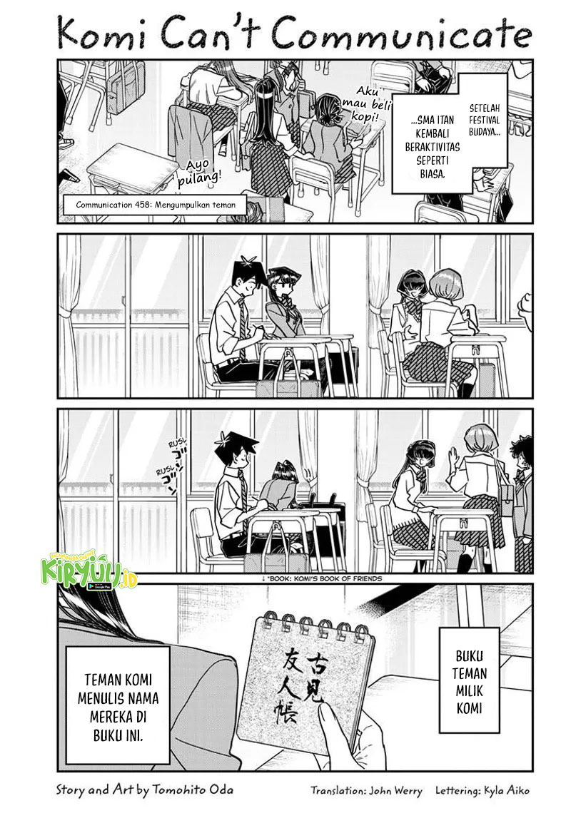 Baca Manga Komi-san wa Komyushou Desu Chapter 458 Gambar 2