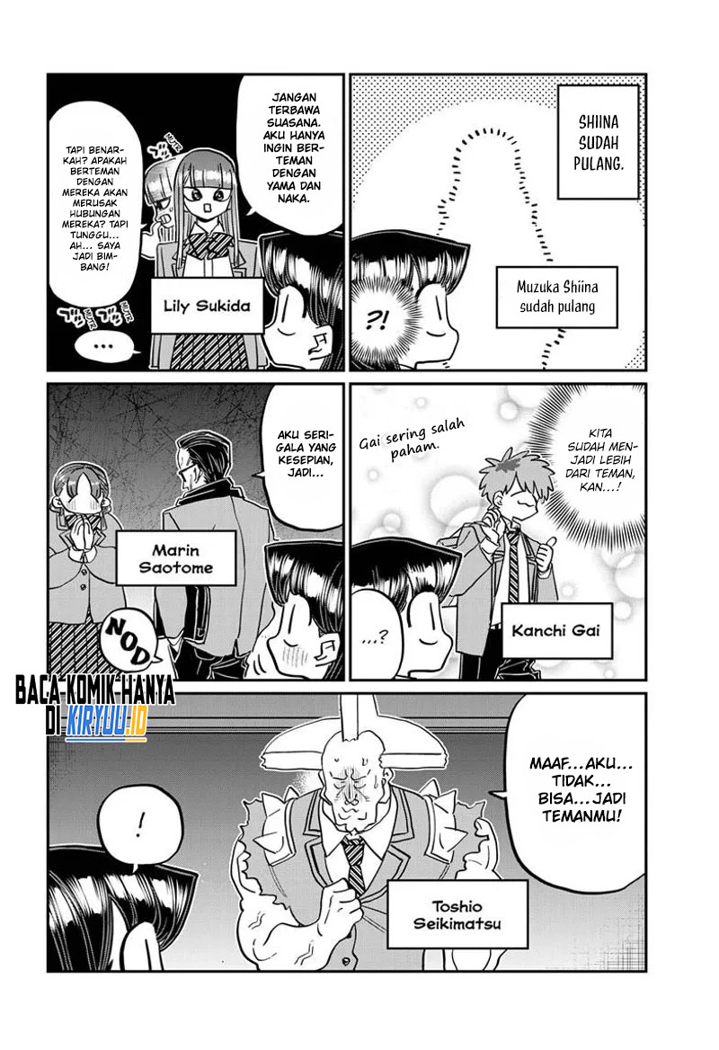 Komi-san wa Komyushou Desu Chapter 458 Gambar 9
