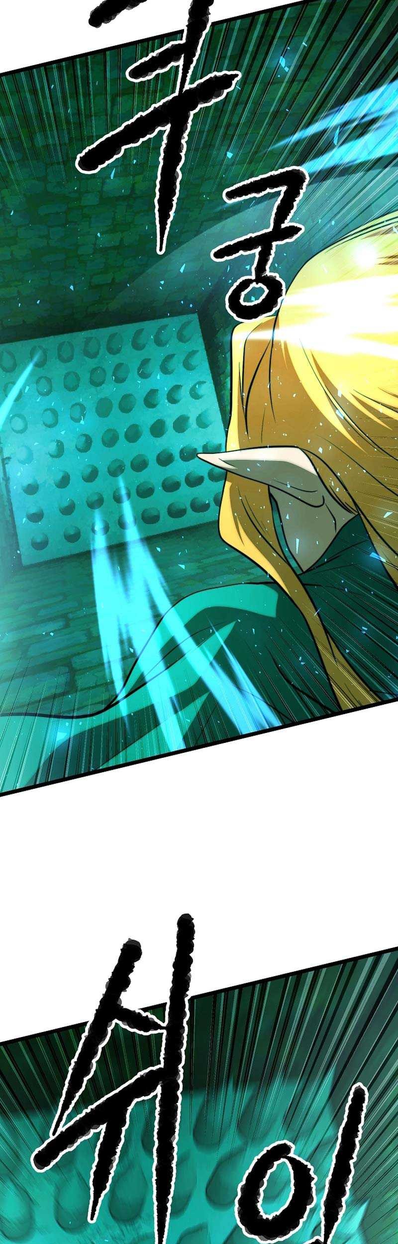 The Heavenly Demon Destroys the Lich King’s Murim Chapter 87 Gambar 42